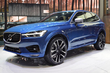 Volvo XC60 modelul anului 2018 foto 3