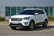 Crossover compact Hyundai Creta foto 5
