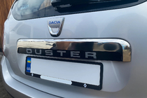 Renault Duster 2008–2017 Ornament superior inox deasupra numarului foto 1