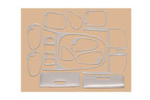 Mitsubishi Carisma 1995-2004 Capace bord (1999-2003) Aluminiu foto 2