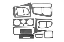 Mitsubishi Galant 1992-1998 Capace Panou Bord Aluminiu foto 2
