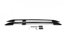 Range Rover Sport 2014-2022 Bare Portbagaj Skyport (Black) foto 12
