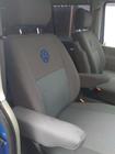 Volkswagen T4 Transporter 1990-2003 Huse Auto (Textil, Classik) foto 4