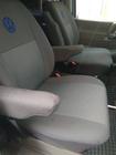 Volkswagen T4 Transporter 1990-2003 Huse Auto (Textil, Classik) foto 5