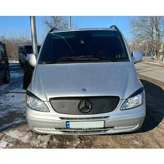 Husa de iarna pentru grila (2003-2010)