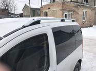 Peugeot Bipper 2008-2017 Bare Portbagaj Skyport Grey V2 foto 3