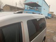 Volkswagen Caddy 2010-2015 Bare Portbagaj Skyport GREY Baza Standard foto 2