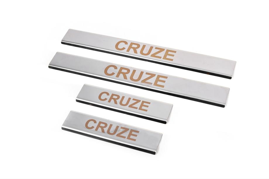 Chevrolet Cruze 2009–2015 Capace praguri V1 (4 buc, Carmos) Image