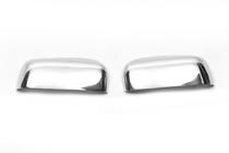 Ford Connect 2010-2013 Capace Oglinzi Varianta Nr.2 (2 buc, Inox) foto 3
