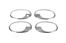 Opel Corsa C 2000-2006 Capace Cromate Manere Usa (4 buc., Otel Inoxidabil) foto 2