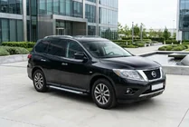 Nissan Pathfinder R52 2012-2021 Praguri Laterale Allmond Grey (2 buc, Aluminiu) foto 1
