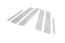 Opel Vectra C 2002-2008 Capace Cromate Stalpi Usa (6 buc, Inox) foto 4