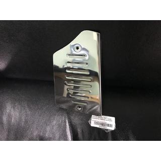 Capac suport picior inox Nissan Qashqai 2007-2010 foto 2
