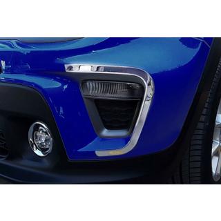 Capace Cromate pentru Proiectoare Ceata 2019+ (2 buc Otel Inoxidabil) Jeep Renegade 2014- foto 1