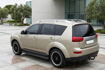 Peugeot 4007 2007-2013 Praguri Laterale Bosphorus Black (2 buc, Aluminiu) foto 1