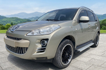 Peugeot 4007 2007-2013 Praguri Laterale Maya V2 (2 buc, Aluminiu) foto 1
