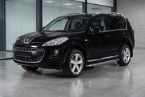 Peugeot 4007 2007-2013 Praguri Laterale Maydos V1 (2 buc, Aluminiu si Otel Inoxidabil) foto 1
