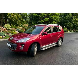 Praguri Laterale Maydos V2 (2 buc, Aluminiu si Otel Inoxidabil) Peugeot 4007 2007-2013 foto 1