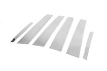 Mercedes S-class W222 2013-2022 Ornamente stalpi Carmos din inox foto 3