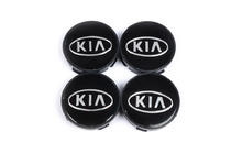 KIA Capace centrale janta 57/55.5mm kia60tur (4 buc) foto 2