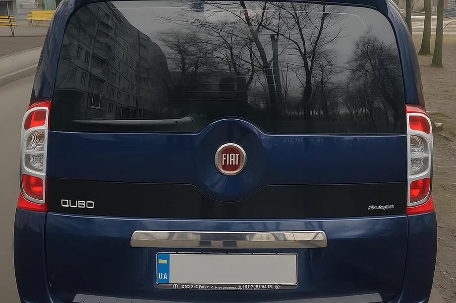Citroen Nemo 2007-2017 Capace Cromate Stopuri Drepte (2 buc, Inox) Image