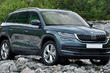 Review crossover Skoda Kodiaq foto 1