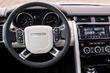 Review suv-ul Land Rover Discovery versiunea SVX foto 6