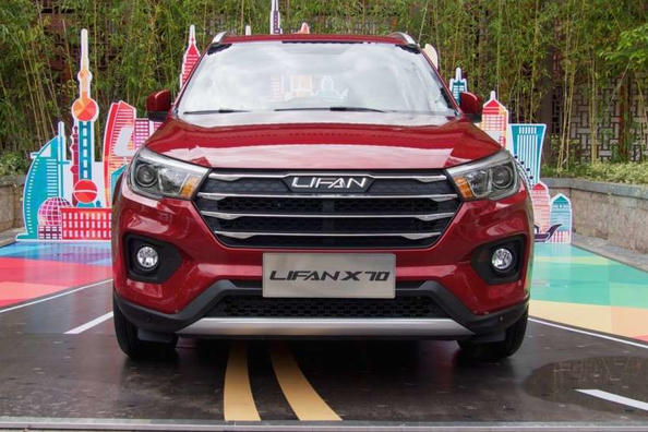 Noul crossover Lifan X70