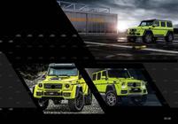 Mercedes G class W463 1990-2018 Kit caroserie complet (la comanda din catalog) foto 5
