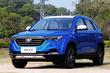 Review crossover FAW Besturn X40 foto 4