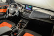 Review crossover FAW Besturn X40 foto 5