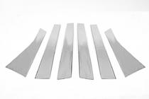 Jeep Cherokee KL 2013- Molding stalpi usa inox foto 2