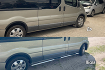Renault Trafic 2015- Tevi Laterale (2 buc, Otel Inoxidabil) 70 mm, ampatament lung foto 1