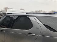 Land Rover Discovery V 2017- Bare longitudinale OEM (2 buc) foto 7
