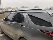 Land Rover Discovery V 2017- Bare longitudinale OEM (2 buc) foto 8