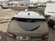 Land Rover Discovery V 2017- Bare longitudinale OEM (2 buc) foto 11