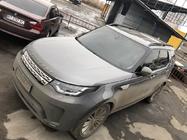 Land Rover Discovery V 2017- Bare longitudinale OEM (2 buc) foto 14