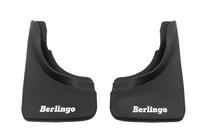Citroen Berlingo 2008-2018 Aparatori noroi Premium (Turcia) Fata si spate foto 5