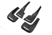 Renault Kangoo 1998-2008 Aparatori noroi Premium (Turcia) Set foto 8