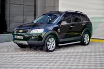 Chevrolet Captiva 2006-2019 Praguri Laterale Fullmond (2 buc, Aluminiu) foto 2