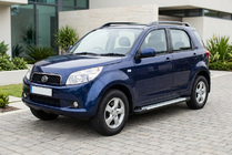 Daihatsu Terios 2006-2017 Praguri Laterale Allmond Grey (2 buc, Aluminiu) foto 1