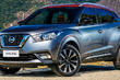 Crossover compact Nissan Kicks foto 1