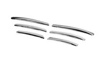 Ford Focus II 2008-2011 Capace cromate pentru proiectoare ceata (6 buc, inox) foto 3