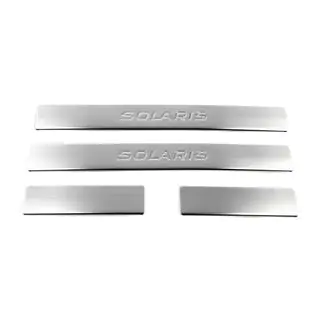 Praguri OmsaLine Solaris (4 buc, inox) foto 2