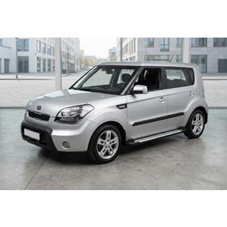 Praguri Laterale Allmond Grey (2 buc, Aluminiu)