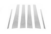 Mercedes E-сlass W210 1995-2002 Ornamente Stalpi Usa din Otel Inoxidabil (6 buc) foto 4