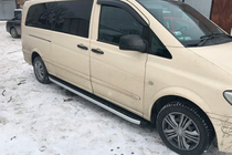Mercedes Viano 2004-2014 Praguri laterale Alliance (2 buc, aluminiu) foto 8