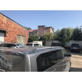 Bare Longitudinale Crom Citroen SpaceTourer 2016- foto 4