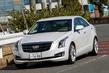 De lux sedan Cadillac ATS foto 9
