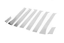 Ford Galaxy 1995-2006 Ornamente Stalpi Usa Inox (8 buc) foto 3